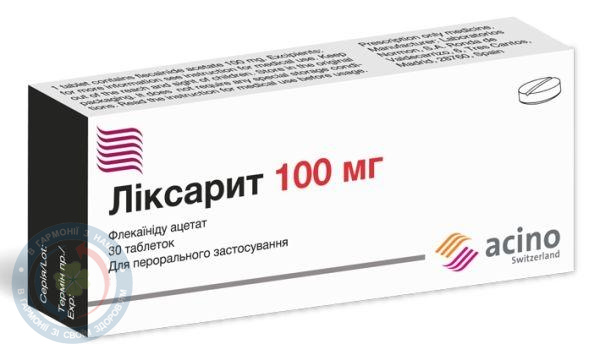 Ліксарит таблетки 100 мг №30