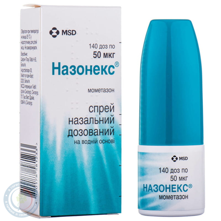 Назонекс аерозоль наз. 50 мкг/д 140д.
