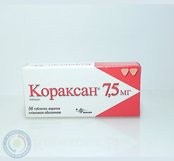 Кораксан таблетки вкриті оболонкою 7,5мг №56