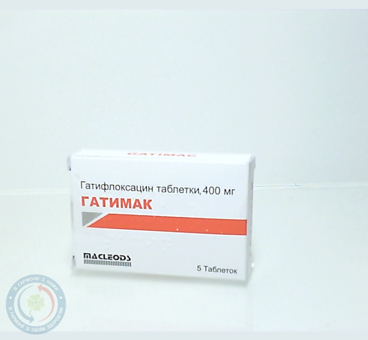 Гатимак таблетки 0,4 №5