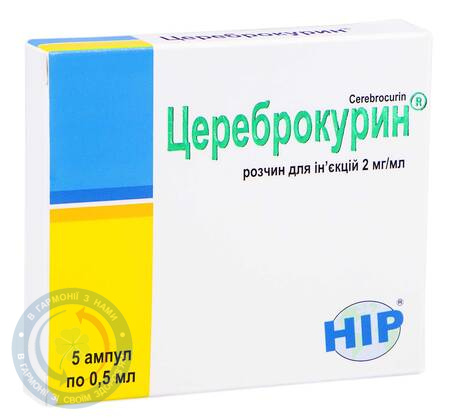 Цереброкурин розчин для інєкцій 0,5 №5