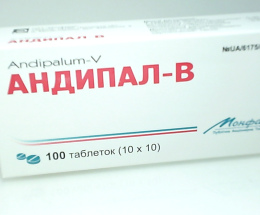 Андипал-В таблетки №100