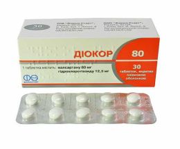 Діокор 80 таблетки вкриті оболонкою 80мг/12,5мг (Акція) №10