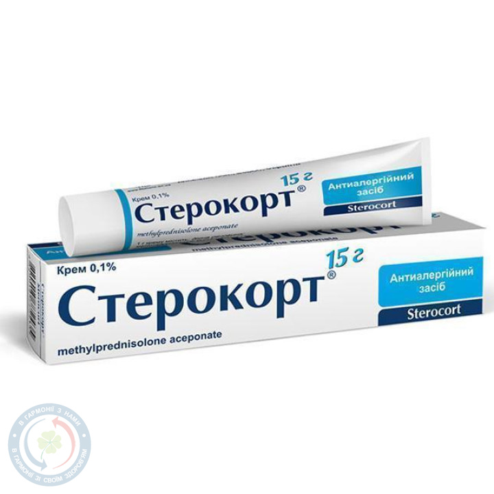 Стерокорт крем 0,1% 15,0