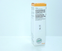 Но-соль спрей назальний 0,65% 10мл (скло)