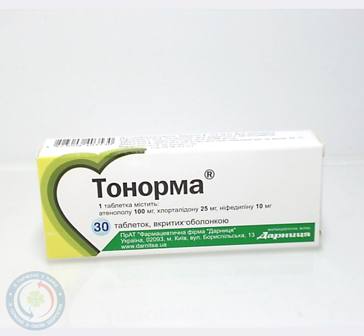 Тонорма таблетки вкриті оболонкою №30
