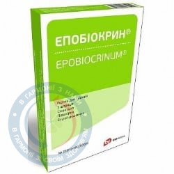 Епобіокрин розчин для інєкцій 4000 МО шпр. 1,0 №5