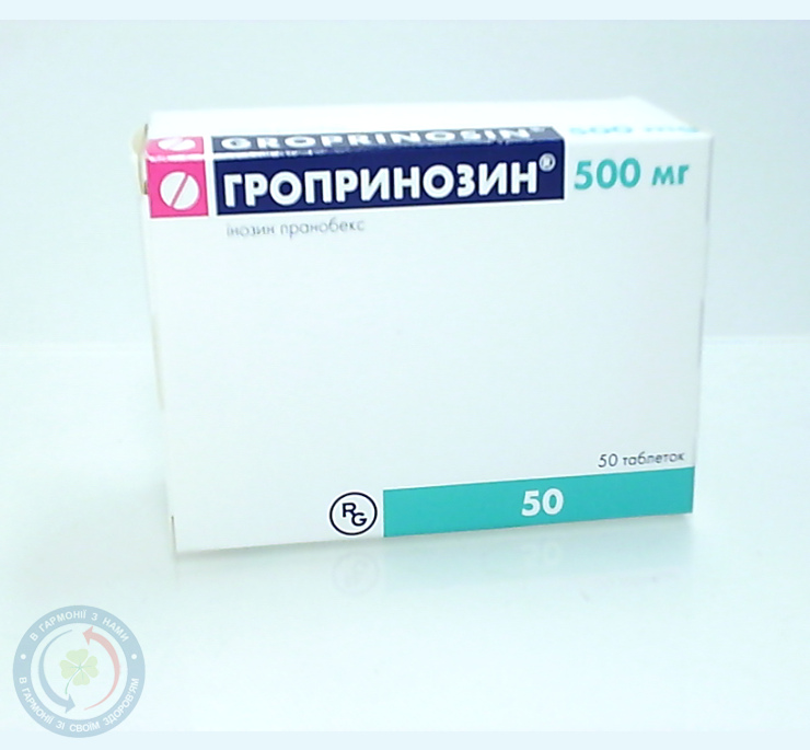Гропринозин таблетки 500мг №50