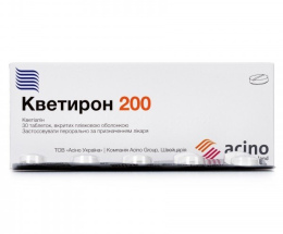 Кветирон 200 таблетки вкриті оболонкою 200мг №30