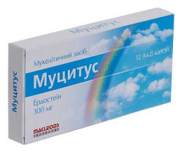 Муцитус капсули 300мг №12