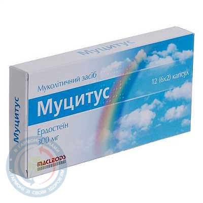 Муцитус капсули 300мг №12