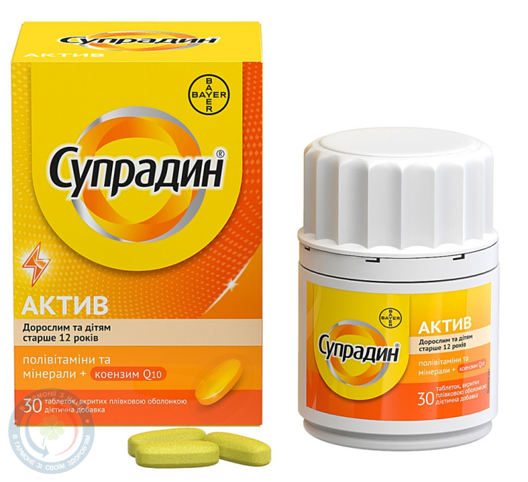 Супрадин Актив Bayer