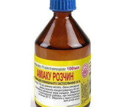 Аміаку розчин 10% 100мл