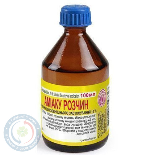 Аміаку розчин 10% 100мл