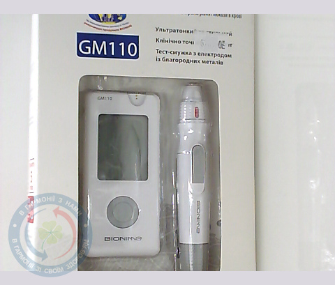 Глюкометр Rightest GM 110 