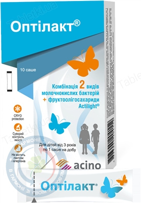 Оптілакт саше 1г №10