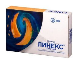 Лінекс капсули 280мг бліст. №16