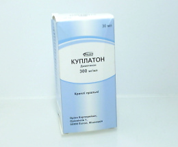 Куплатон краплі 0,3/мл 30,0