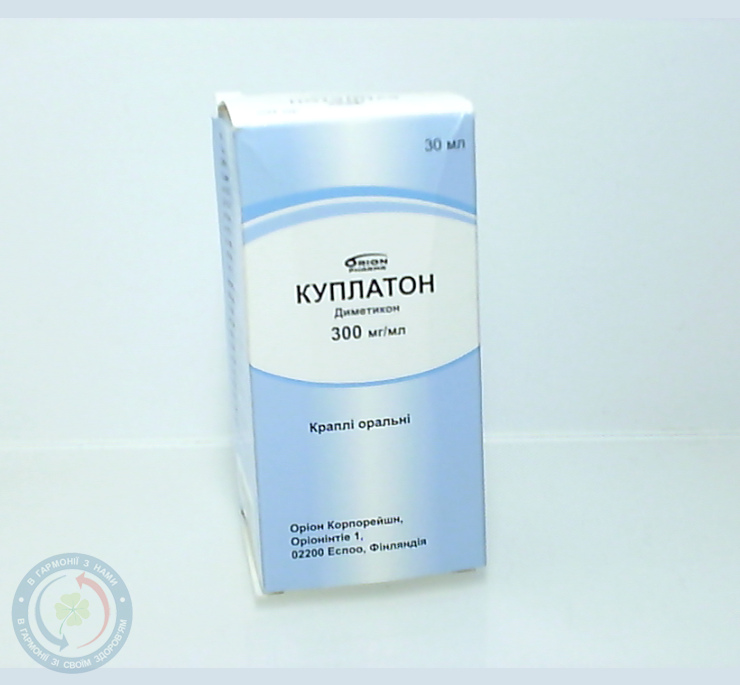 Куплатон краплі 0,3/мл 30,0