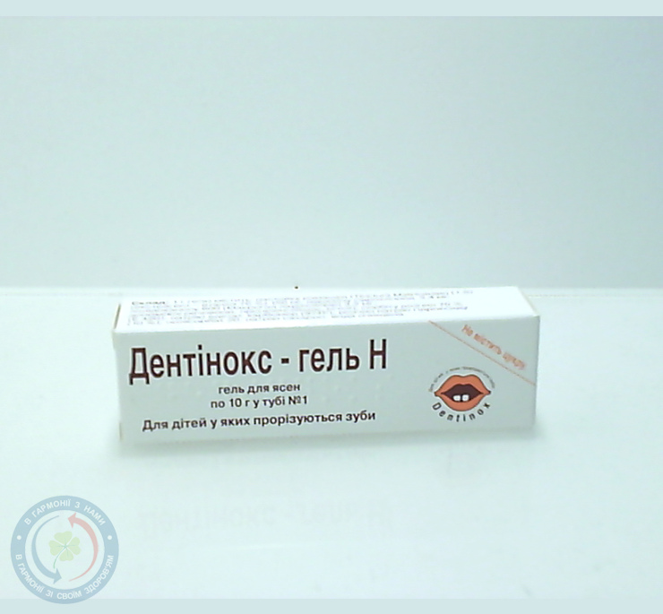 Дентинокс гель Н зубний 10,0