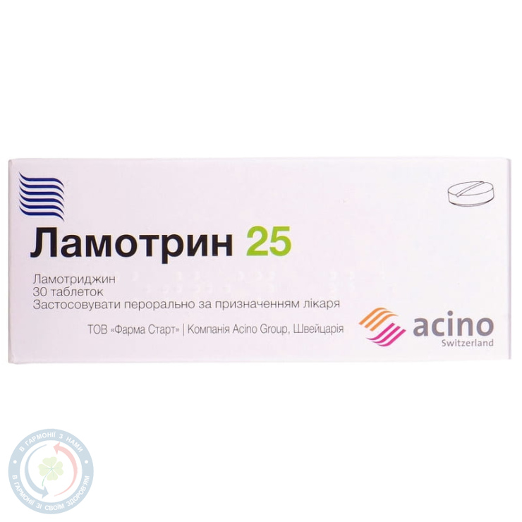 Ламотрин 25 таблетки 25мг №30