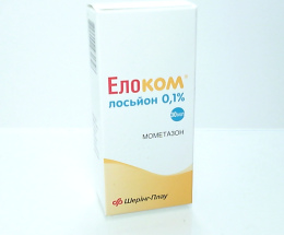 Елоком лосьон 0,1% 30мл