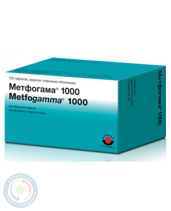 Метфогама 1000 таблеткивкриті оболонкою 1000мг №120