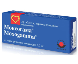 Моксогама таблетки вкриті оболонкою 0,2мг №30