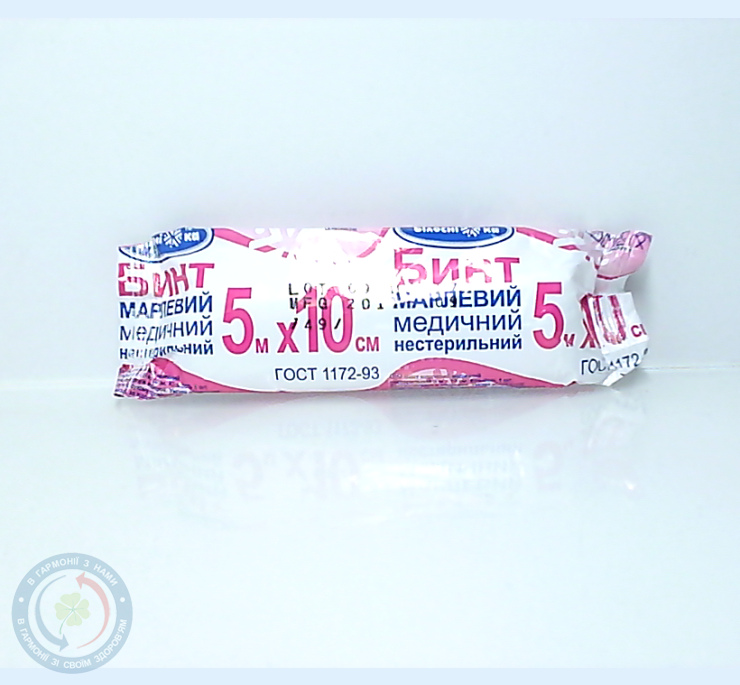 Бинт Білосніжка н/с.5*10