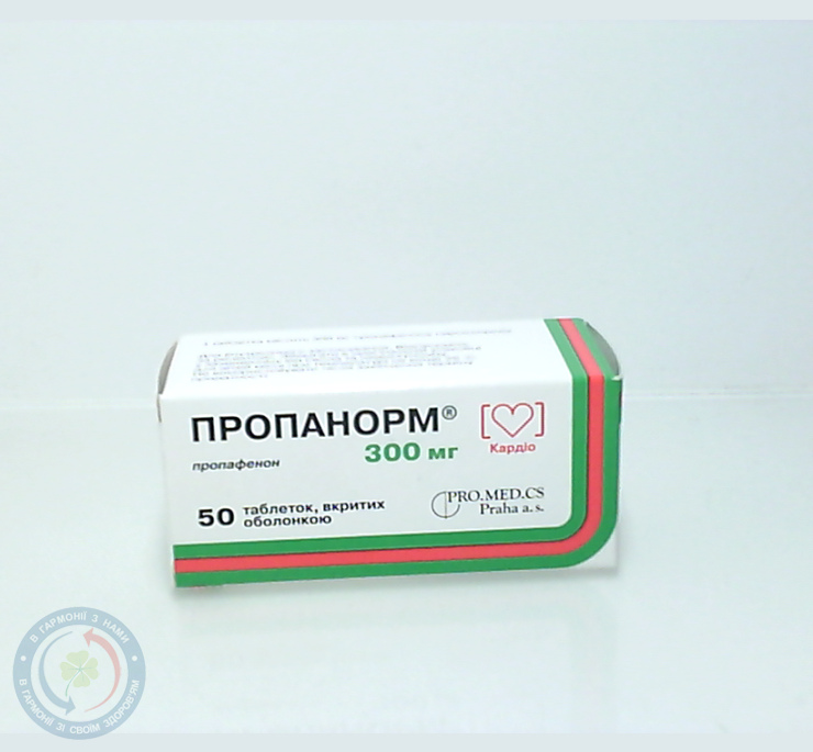 Пропанорм таблетки вкриті оболонкою 300мг №50