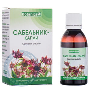 Сабельник краплі 50мл Ботаніка