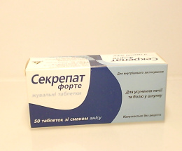 Секрепат Форте таблеткижув. зі смаком анісу №50