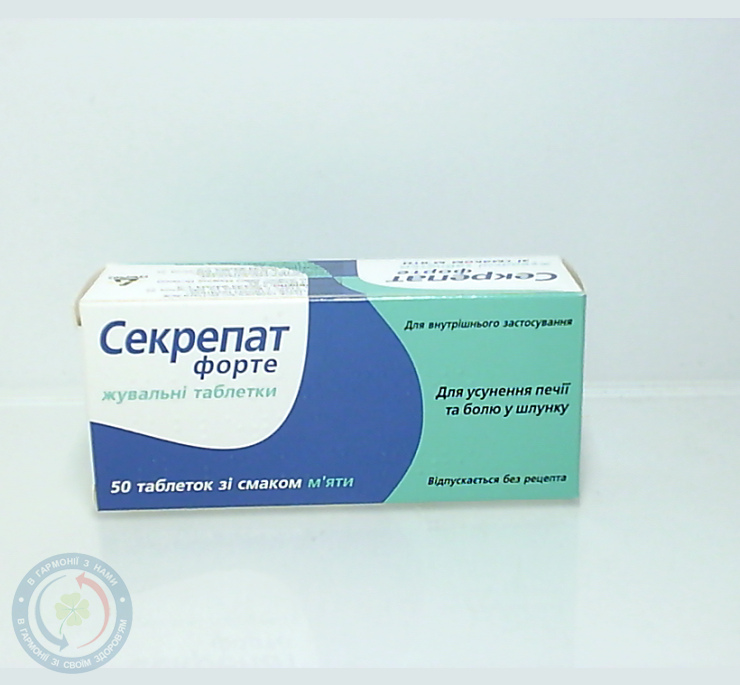 Секрепат Форте таблеткижув. зі смаком м'яти №50