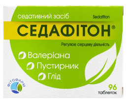 Седафітон таблетки №96