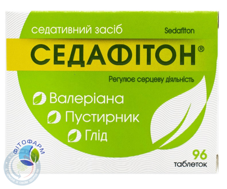 Седафітон таблетки №96