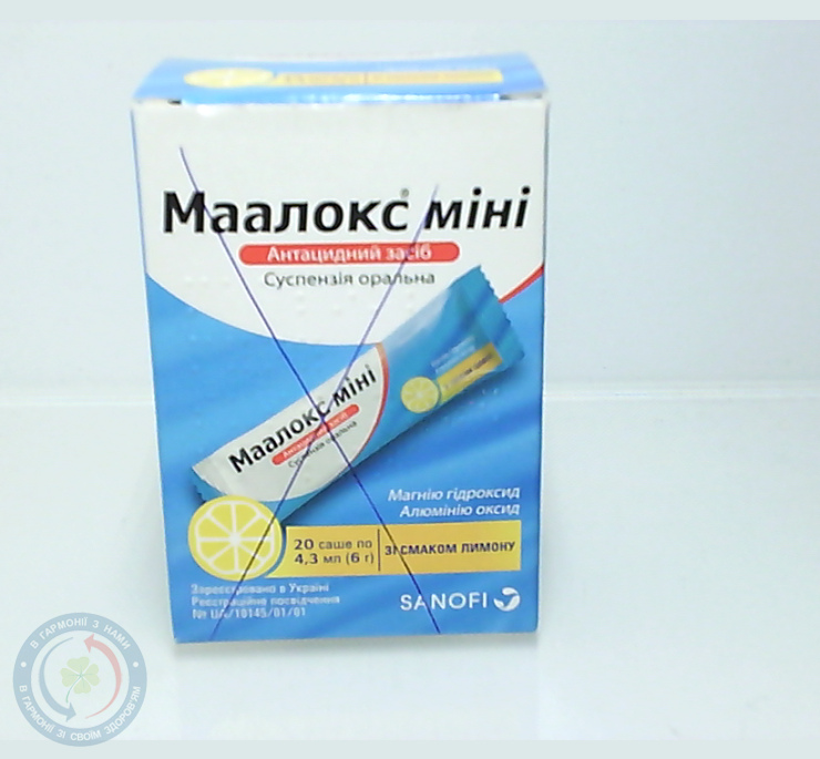 Маалокс міні сусп. 4,3 мг пак. №20
