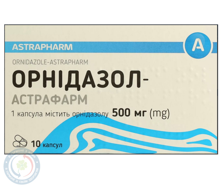 Орнідазол-Астрафарм Астрафарм