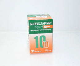 Бі-Престаріум таблетки 10мг/10мг №30