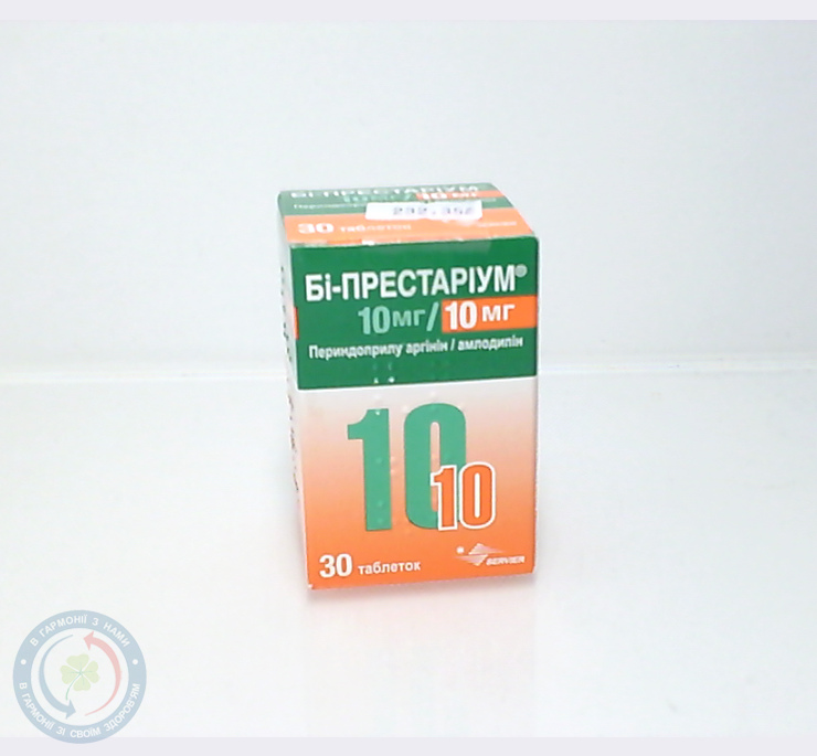 Бі-Престаріум Сервьє Лаб.