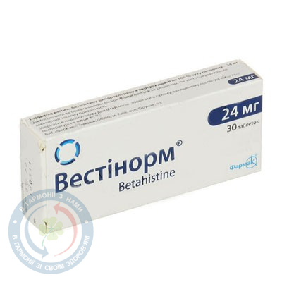 Вестінорм таблетки 24мг №30