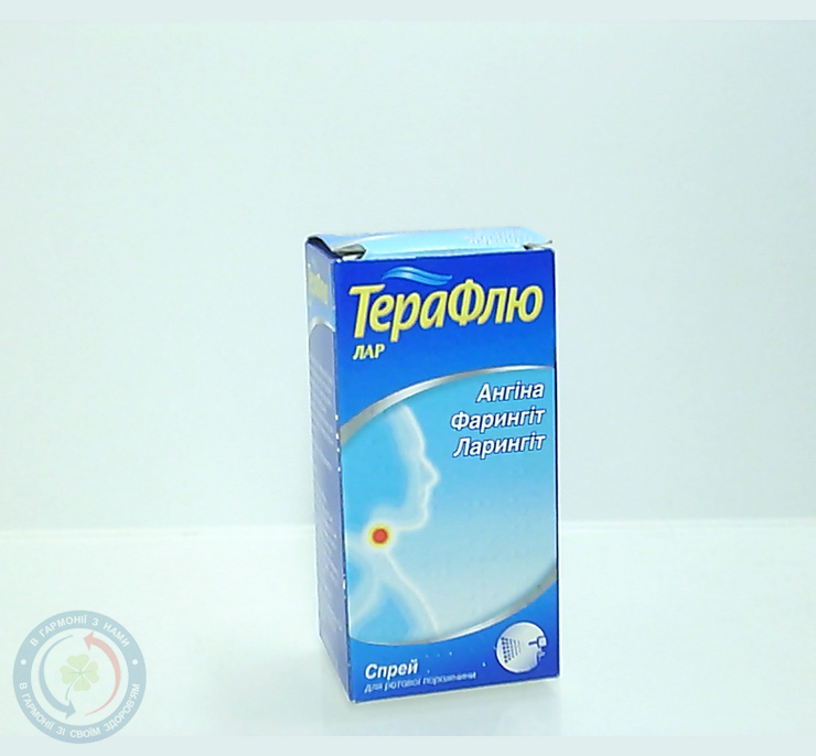 Терафлю ЛАР спрей 30,0