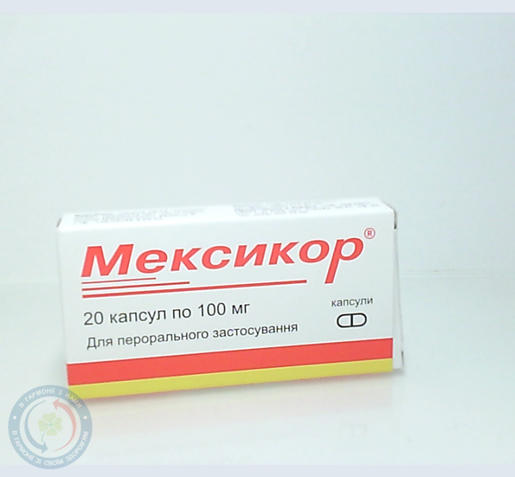 Мексикор капсули 100мг №20