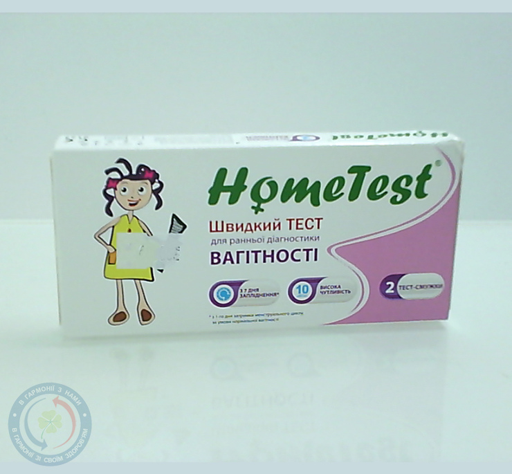 Тест-експрес Hometest смужка Атлас