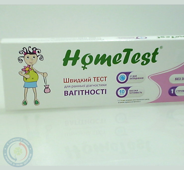 Тест-експрес Hometest Атлас