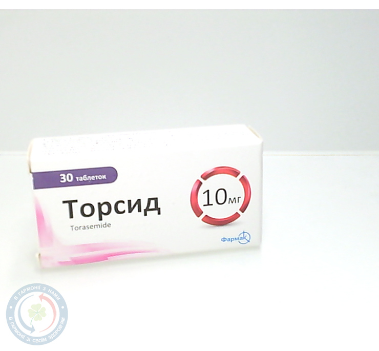 Торсид таблетки 10мг №30