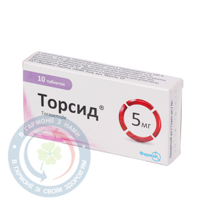Торсид таблетки 5мг №10