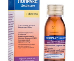 Лопракс пор. д/приг. сусп. 50мл