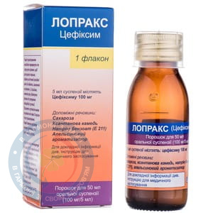 Лопракс пор. д/приг. сусп. 50мл