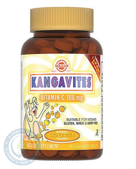 Кангавітес з віт. С 100мг апельсин капсули №90