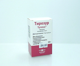 Тирозур пор. д/місц. заст. 1мг/20,0